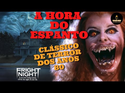 Nerdices: Filme Antigo – A Hora do Terror