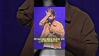 Desi Boyfriend - A Standup Comedy Special By Harsh Gujral #shortvideo #comedy #officalvideo