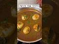 Easy Pepper Egg Curry Recipe| முட்டை குருமா🥚| Egg kuruma #youtubeshorts #egg #kurma #muttakuruma