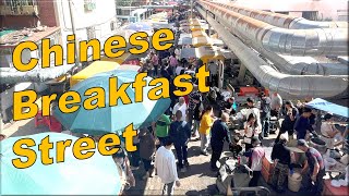 Do you know what Chinese people eat for breakfast? | Street food | Chinese food | Street market