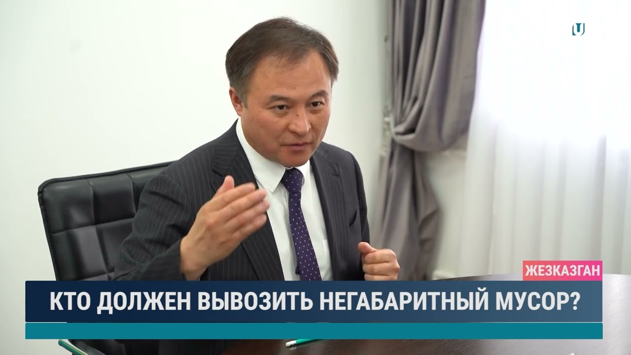 Кто должен вывозить негабаритный мусор