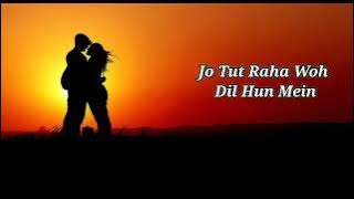 Jag Begana Hoya Na slowed and reverb by Stefan Ahola