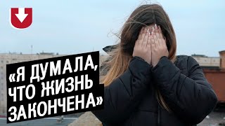 Живет с ВИЧ: Кира | Быть молодым