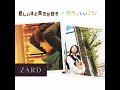 ZARD - カラッといこう! [2006]