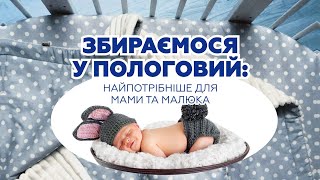 :   :     