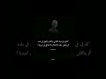 غارق في مياه المجاري والجهل والفقر في بلده و يناقش معك الانحلال الاخلاقي في اوربا اكسبلور اقتباسات