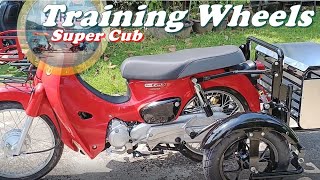 Honda Super Cub Training Wheels || Elderly Motorbike || รถผู้สูงอายุ ล้อกันล้ม