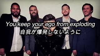 [和訳] Dance Gavin Dance - Cream Of The Crop