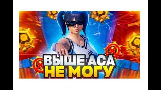 PUBG MOBILE🔥ТОПОВЫЕ КАТКИ🔫🩸