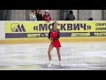 Мария Гордеева, ПП (Maria Gordeeva, FS), младшие, Первенство Москвы младшего возраста 2019