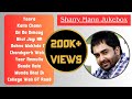 SHARRY MANN : Superhit Songs | Punjabi Songs 2023 | Jukebox | Romantic Songs | Guru Geet Tracks