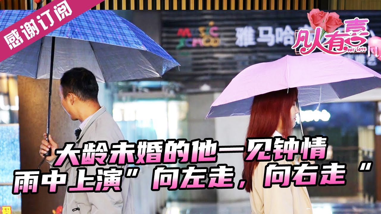 家有喜我家有喜