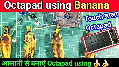 How to | DIY | octapad, how to make octapad at home, homemade octapad, octapad kaise banaye #music
