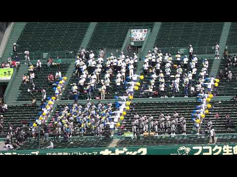 仙台育英の応援 明徳義塾vs仙台育英 2021.3.19 第93回選抜高等学校野球大会 阪神甲子園球場 春のセンバツ高校野球 2021年 令和3年