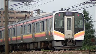 E129系B16編成　信越本線下り普通455M　長岡→新潟