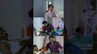 അയ്യേ മാഡം ഒരാൾ | CID Unnikrishnan BA Bed Shorts