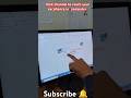 Move picture after inserting in ms word #viral #motivation #ssc #motivational #ytshorts #shorts