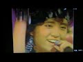 1986 Yu HaYaMi - KaKaKa