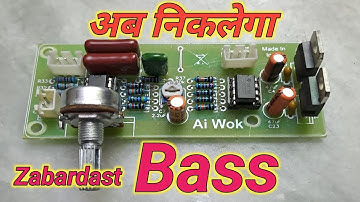 TL072 Dual ic Low Pas Filter Review And Sound Testing // Ai Wok // Coolboy_ni