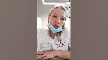 Что делать после удаления родинки/Папиломы/Кератомы