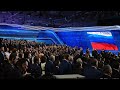 Съезд партии "Единая Россия"