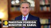 Video for shah mahmood qureshi