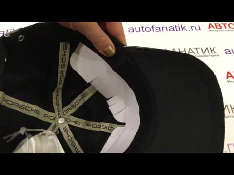 Кепка классик Porsche Classic Cap, Black, артикул WAP0800020C