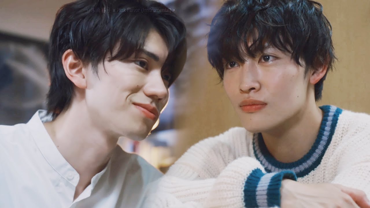 体感予報/My Personal Weatherman] Love You - (1x7) [BL][FMV]丨樋口