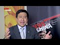 Newschina frank wu 1