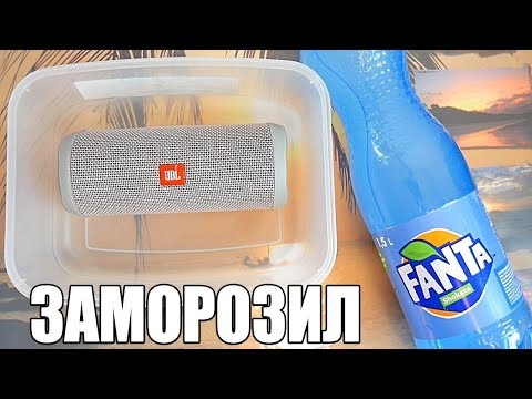 Video: Kan jeg parre 2 JBL Flip 4-højttalere?