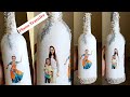 നിങ്ങൾ ആവശ്യ പ്പെട്ട  വീഡിയോ /Photo Transfer on Bottle perfect method in malayalam