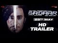 Gadaar  the traitor official trailer  amitoj mann  punjabi movie full movie out sagahits