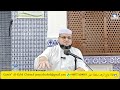 القران الكريم تلآوة أم تحول قدمها الأستاذ الفاضل زكريا بن محمد خط ارة