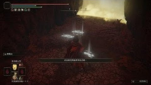 The reason for unable to summon cooperator