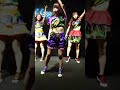 強がりセンセーション ウルトラミラクルハッピー