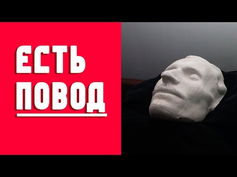 Смерть Николая Гоголя.