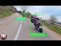 VFR1200F VS VFR1200L: кто быстрее?