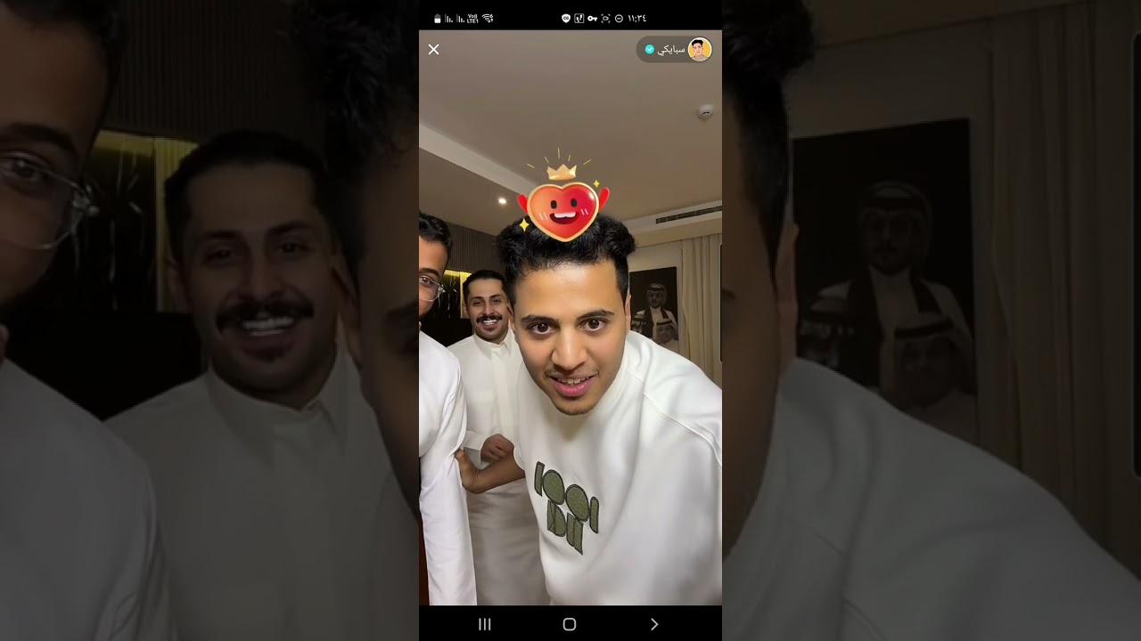 بث سبايكي تيك توك الجزء الاول | 25 اكتوبر 2023