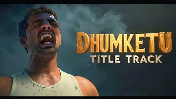 ধূমকেতু হয়ে এসো! Dhumketu movie song - Dev - Subhashree 