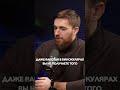 бинокуляры или микроскоп в стоматологии?