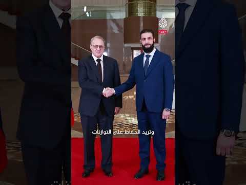 مقابلة | ماذا تريد روسيا من محادثاتها في دمشق؟
