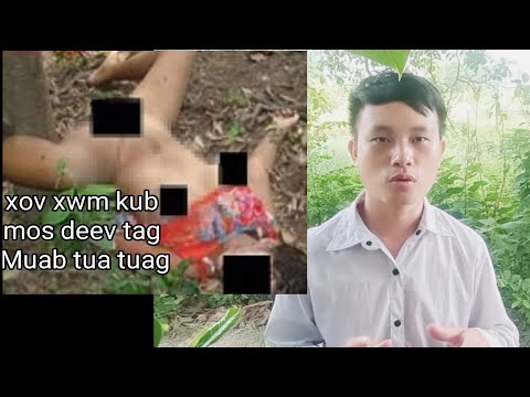 Video: Thaum Twg Koj Thiaj Li Yuav Txom Nyem Txog Koj Tus Menyuam Mos Muaj Kub?