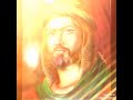ياحسين يسجكني كا ملة باسم الكربلا صورة الامام لحسين ع ياحسين يسجكني كا ملة باسم الكربلا صورة الامام لحسين ع