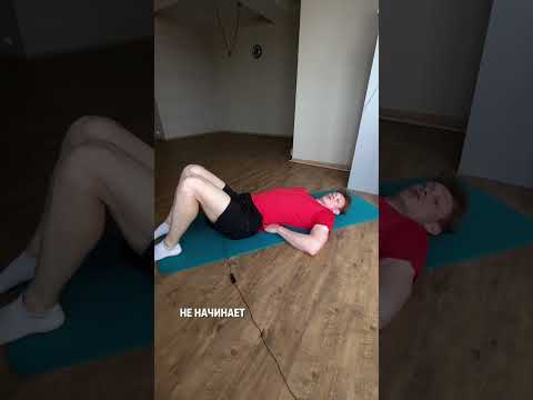 3 ошибки которые ты допускаешь тренируя пресс #тренировкапресса #тренировкионлайн #трентровкидома