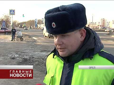 Номерной знак Номерной знак