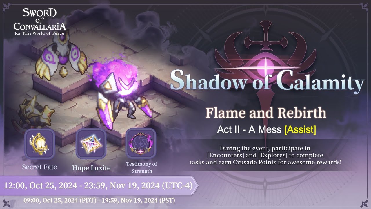 Shadow of Calamity Flame and Rebirth - Act II - A Mess [Assist] | Sword of Convallaria - YouTube
