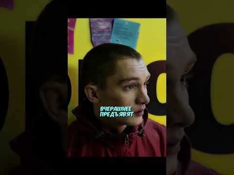 Думает только о том, чтобы помочь всем #кино #shorts