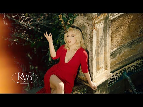 KYA - Mon Amour (Official Visualizer)