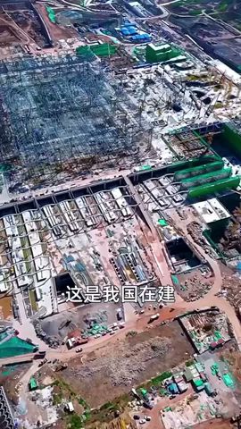 全國在建最大特等高鐵站「重慶東站」，總耗資124億，首段結構封頂！高架候車層實現南北貫通，#中國高鐵  #超級工程#基建狂魔 #旅遊攻略