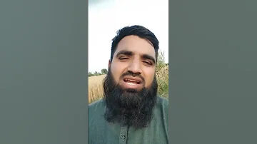 جنہیں حقیر سمجھ کر ٹھکرا دیا تو نے 